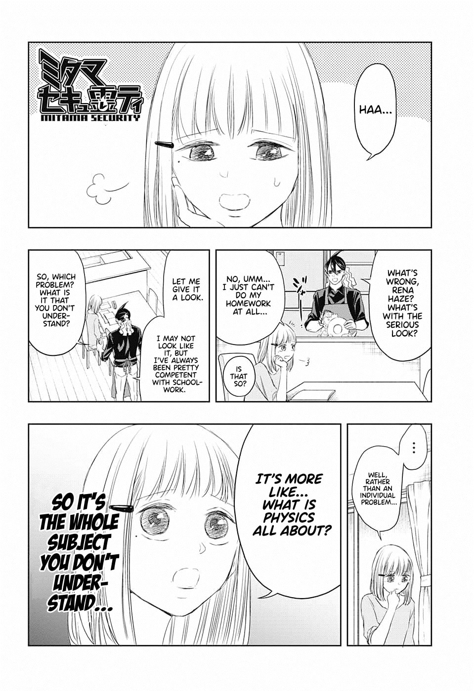 Read Mitama Security: Spirit Busters chapter 6.5 image 4 on Lezhin