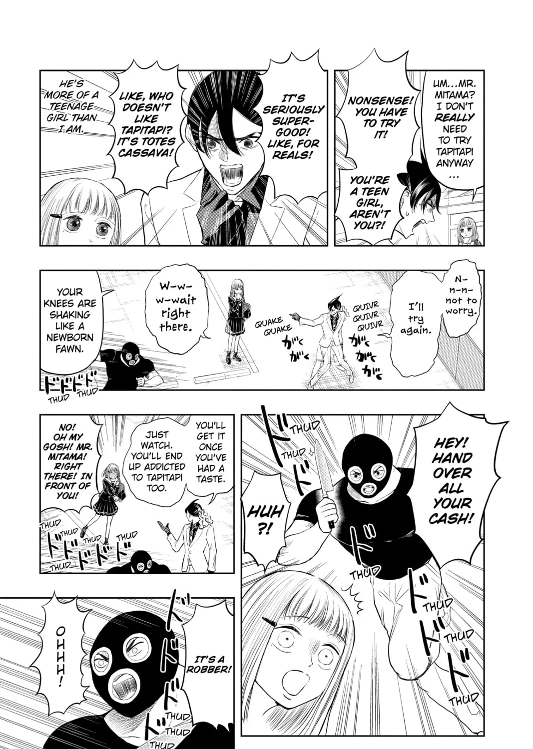 Read Mitama Security: Spirit Busters chapter 6 image 12 on Lezhin