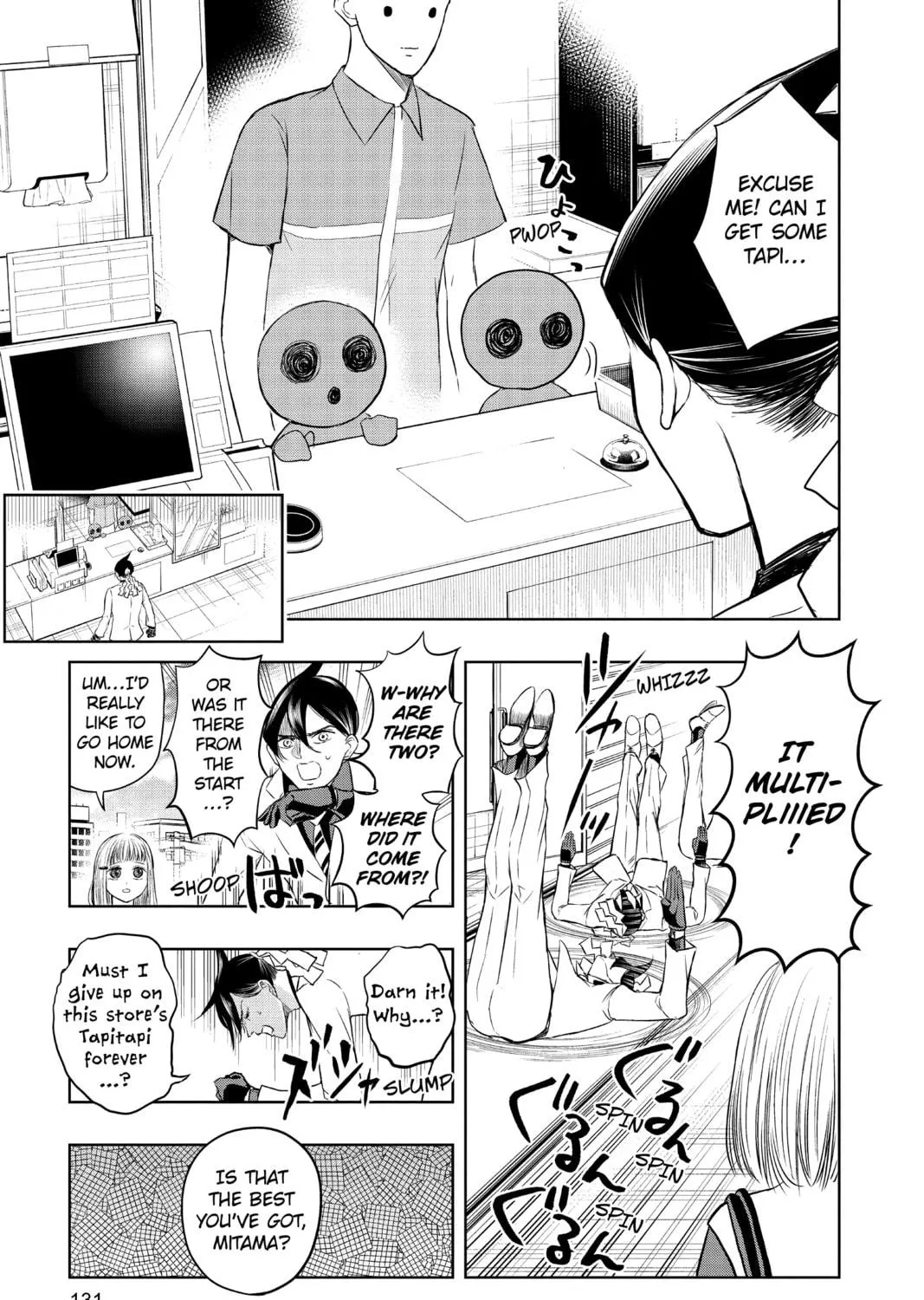 Read Mitama Security: Spirit Busters chapter 6 image 16 on Lezhin
