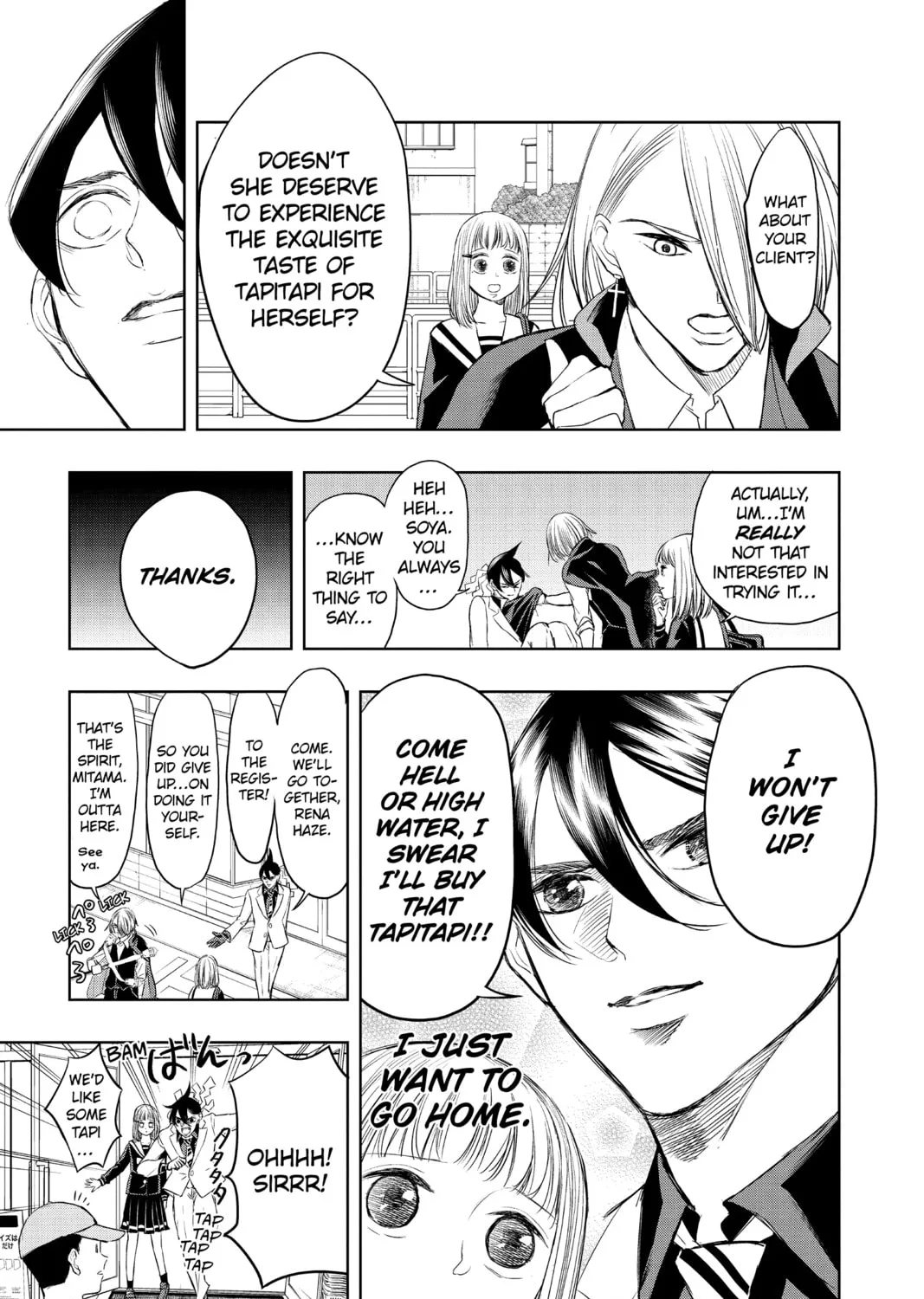 Read Mitama Security: Spirit Busters chapter 6 image 20 on Lezhin
