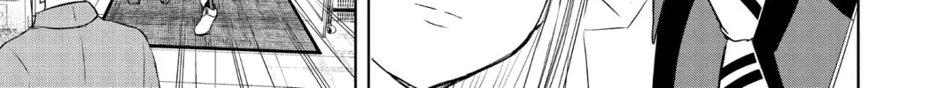 Read Mitama Security: Spirit Busters chapter 6 image 21 on Lezhin