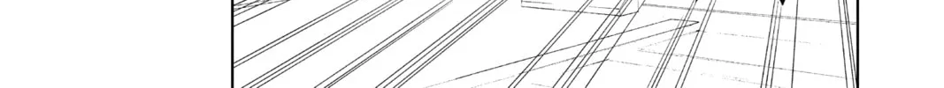 Read Mitama Security: Spirit Busters chapter 6 image 33 on Lezhin