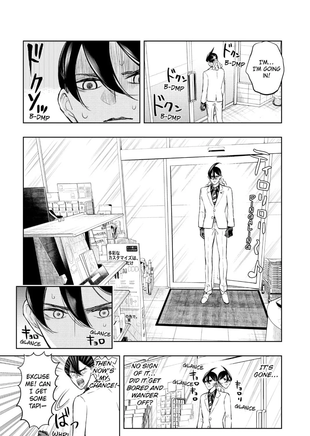 Read Mitama Security: Spirit Busters chapter 6 image 8 on Lezhin