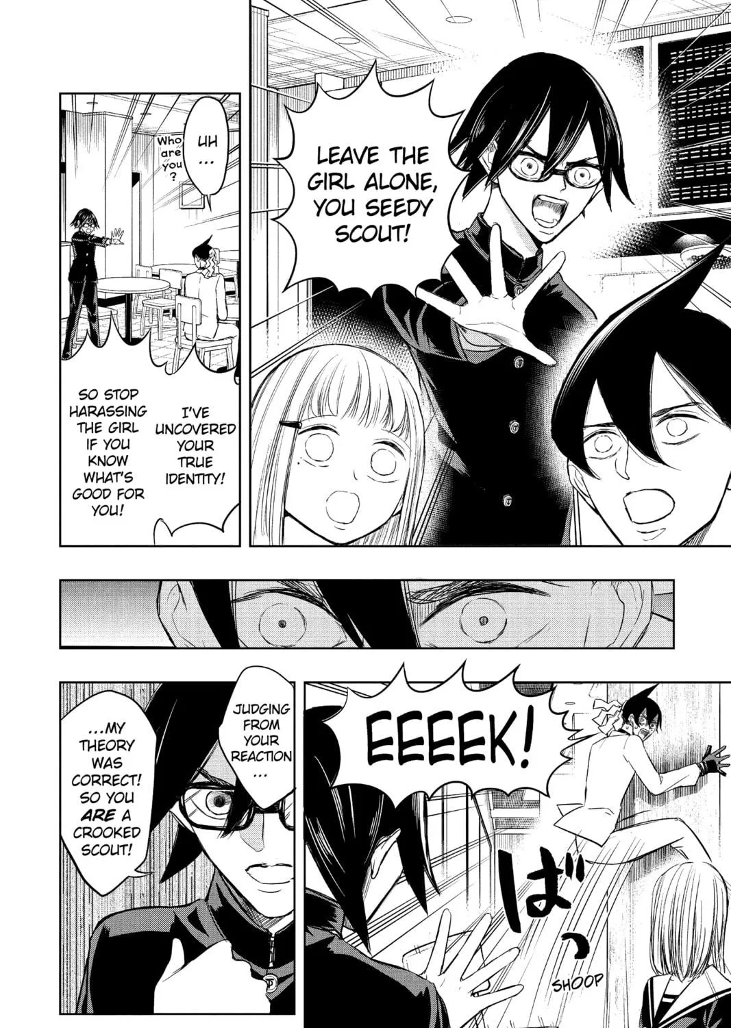 Read Mitama Security: Spirit Busters chapter 7 image 18 on Lezhin