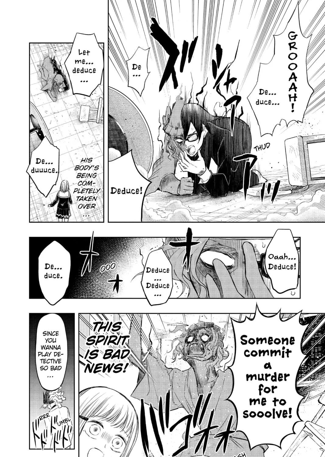 Read Mitama Security: Spirit Busters chapter 7 image 26 on Lezhin
