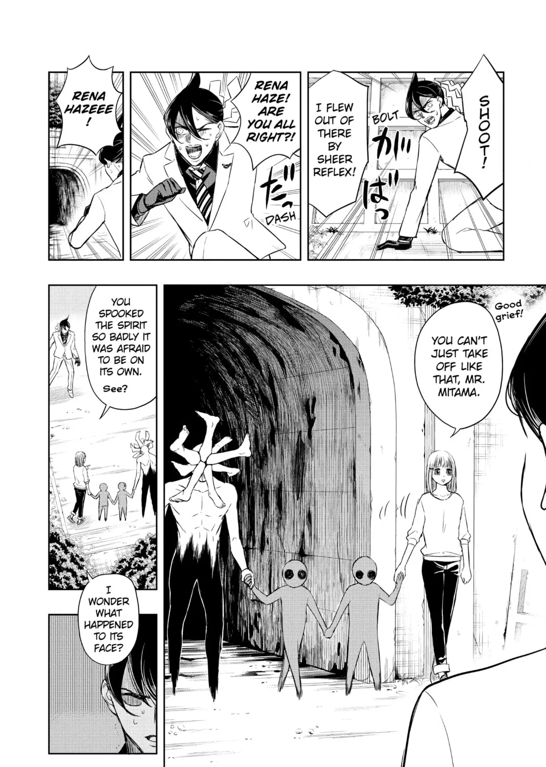 Read Mitama Security: Spirit Busters chapter 8 image 14 on Lezhin