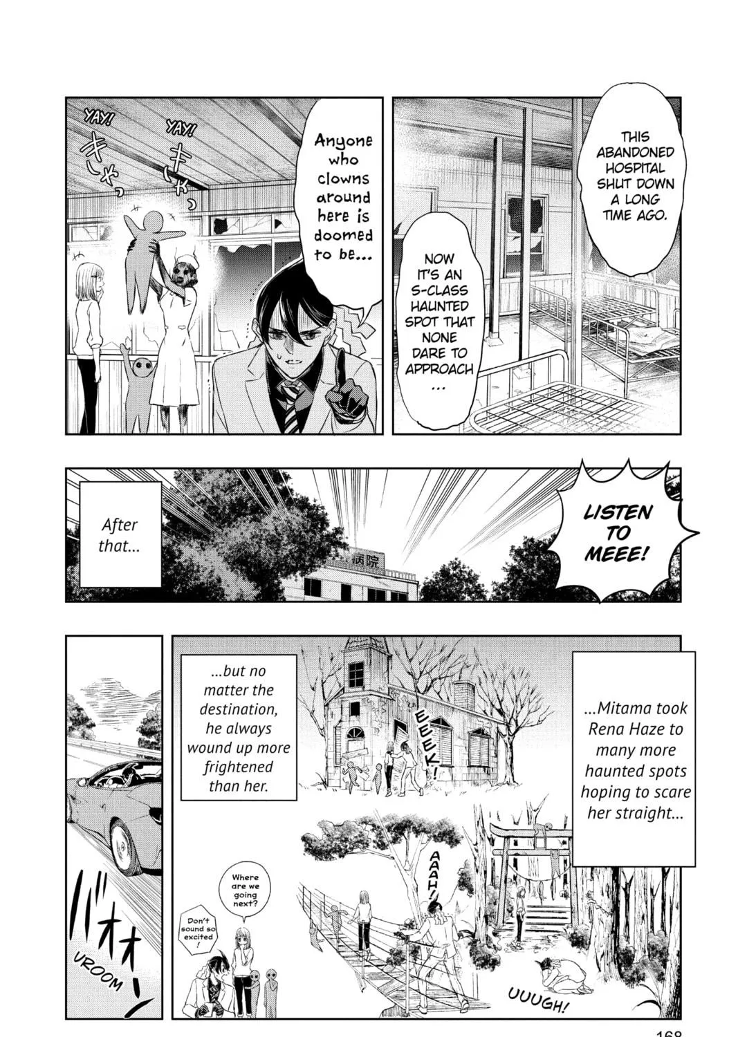 Read Mitama Security: Spirit Busters chapter 8 image 18 on Lezhin