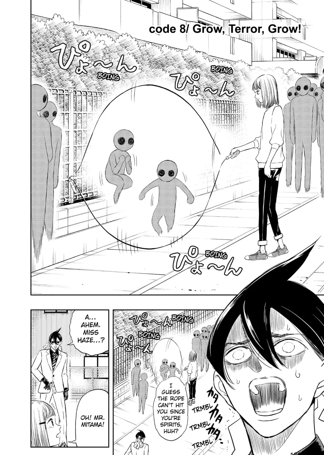 Read Mitama Security: Spirit Busters chapter 8 image 2 on Lezhin