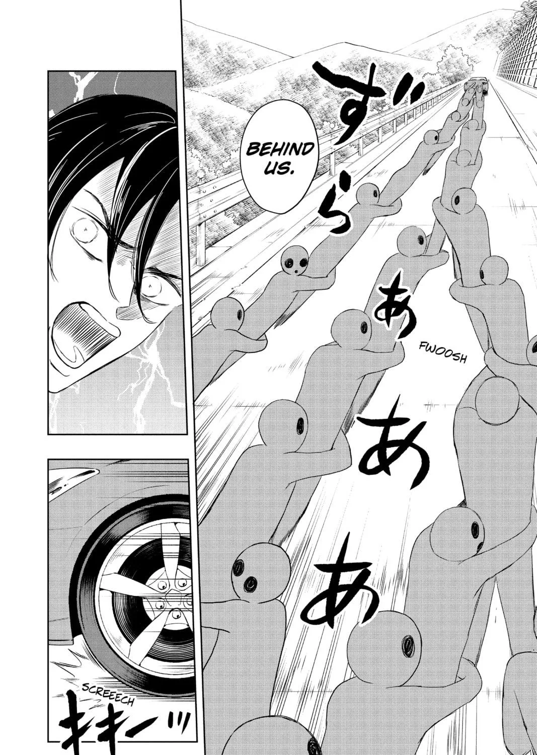 Read Mitama Security: Spirit Busters chapter 8 image 22 on Lezhin