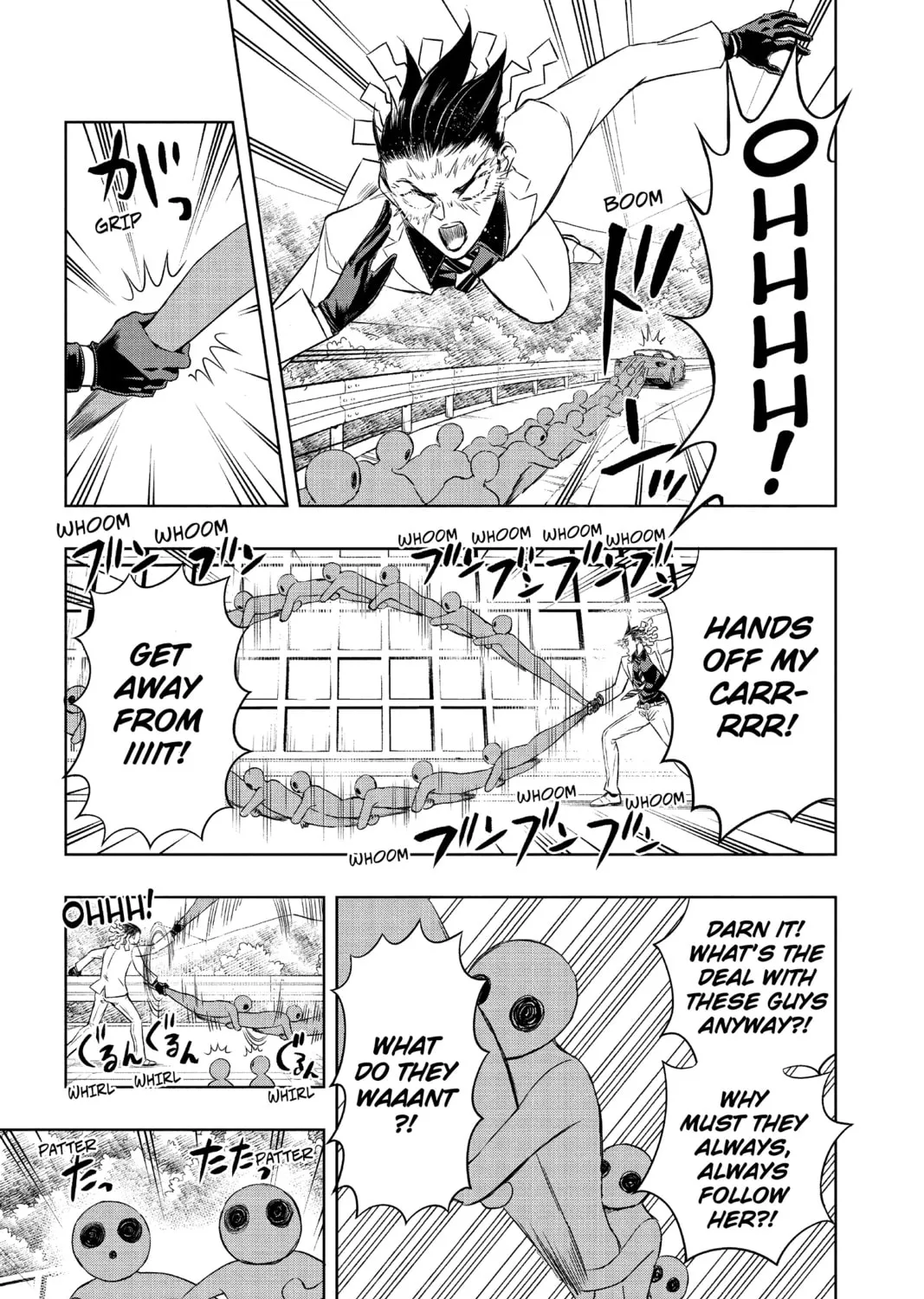 Read Mitama Security: Spirit Busters chapter 8 image 24 on Lezhin