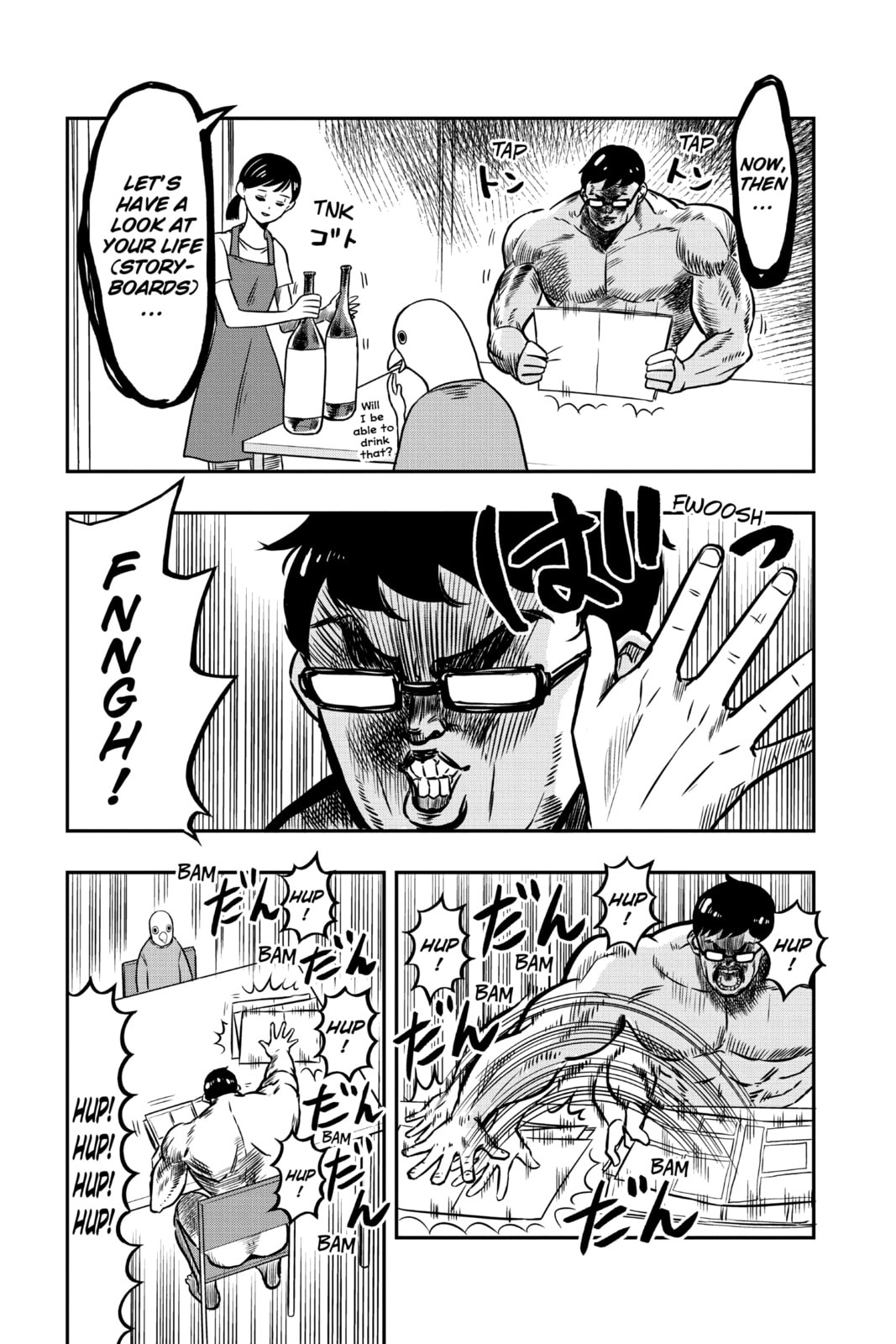 Read Mitama Security: Spirit Busters chapter 9.1 image 1 on Lezhin