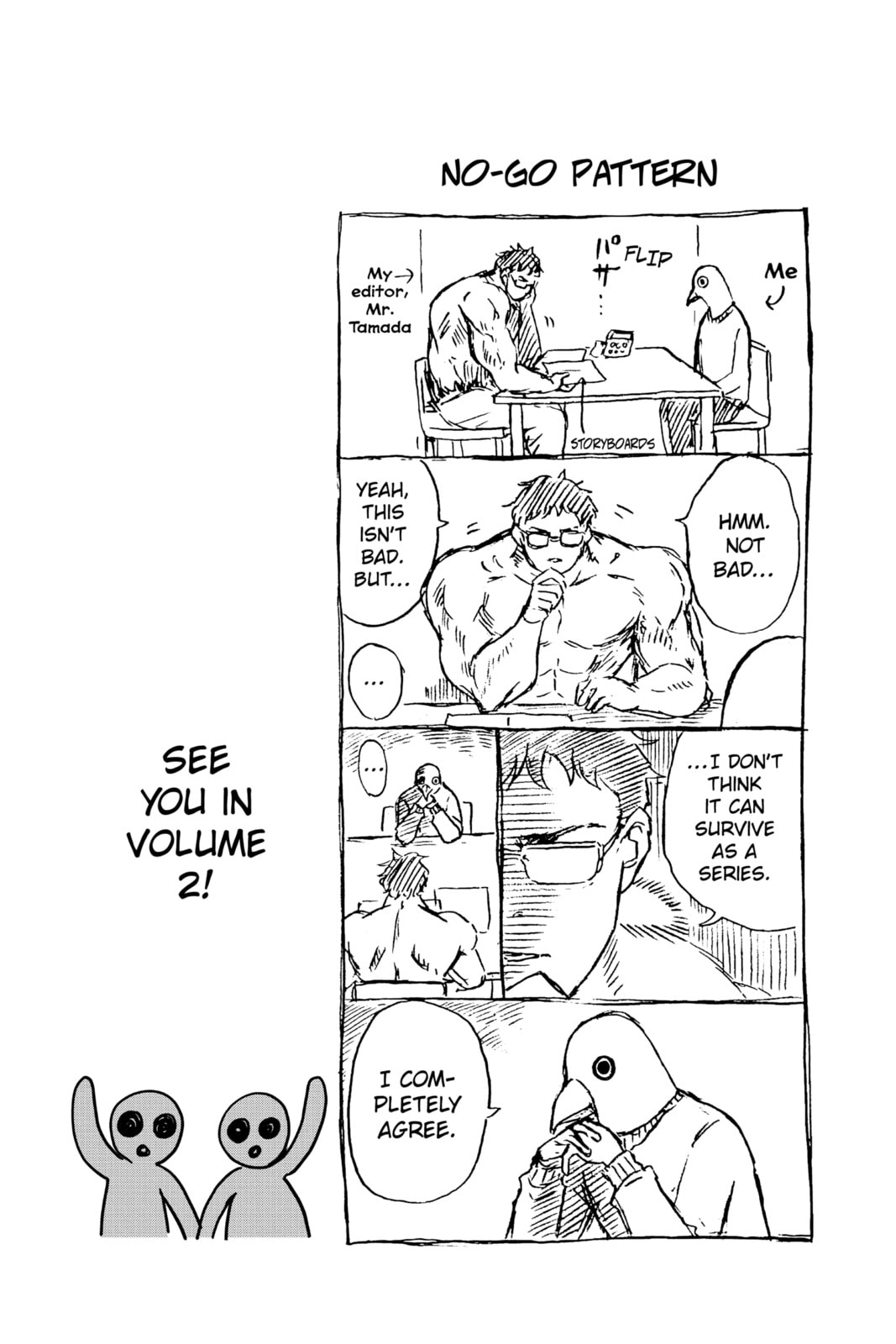 Read Mitama Security: Spirit Busters chapter 9.1 image 4 on Lezhin
