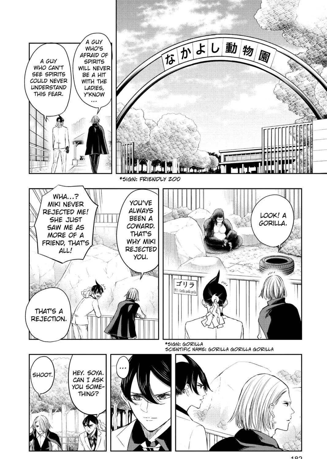 Read Mitama Security: Spirit Busters chapter 9 image 10 on Lezhin
