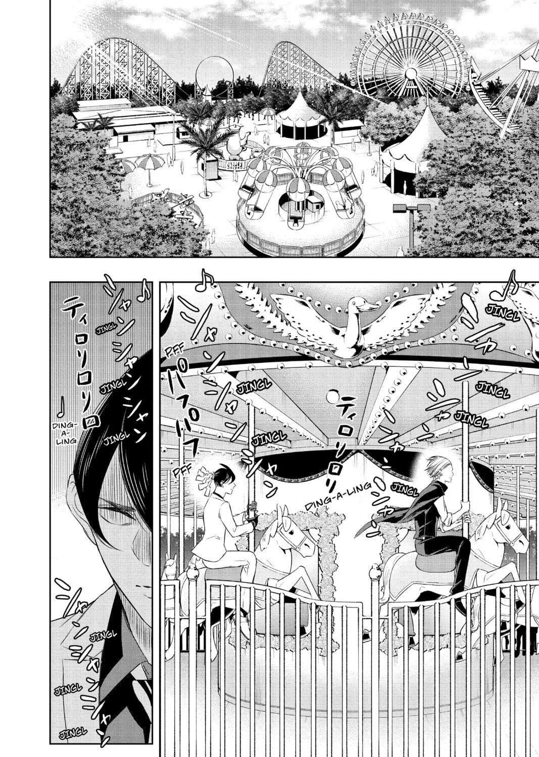 Read Mitama Security: Spirit Busters chapter 9 image 18 on Lezhin