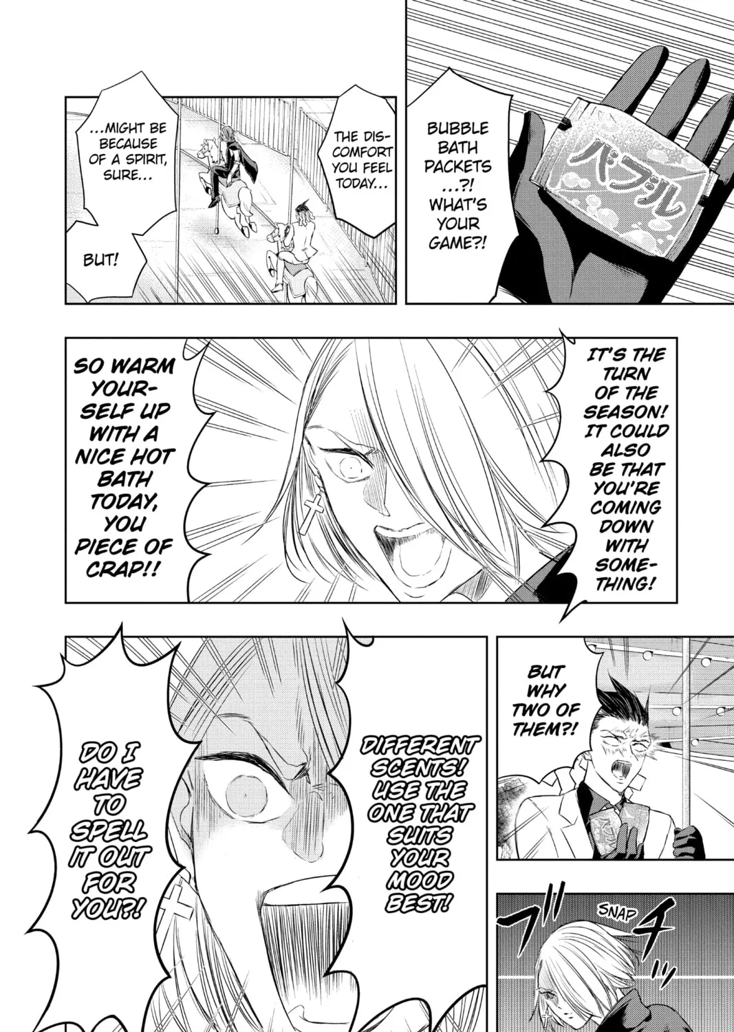 Read Mitama Security: Spirit Busters chapter 9 image 26 on Lezhin