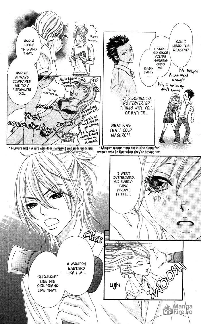 Read Mitsuai Celeb chapter 1 image 11 on Lezhin