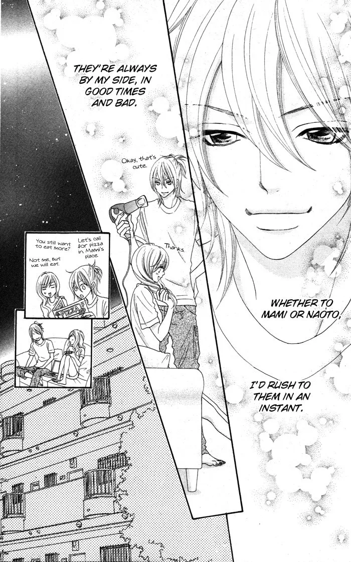 Read Mitsuai Celeb chapter 1 image 13 on Lezhin