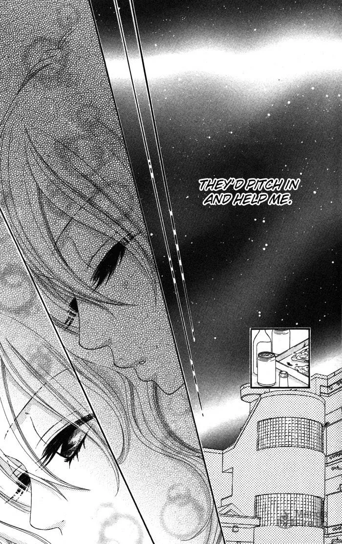Read Mitsuai Celeb chapter 1 image 14 on Lezhin