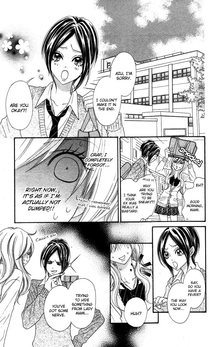 Read Mitsuai Celeb chapter 1 image 18 on Lezhin