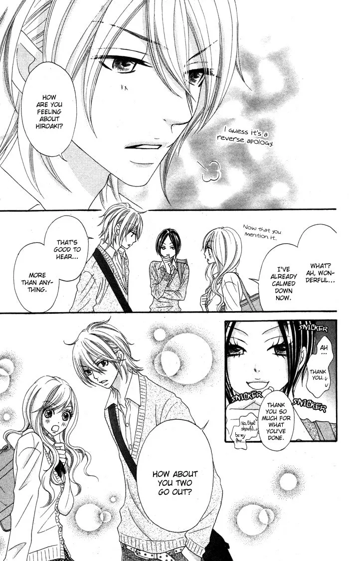 Read Mitsuai Celeb chapter 1 image 22 on Lezhin