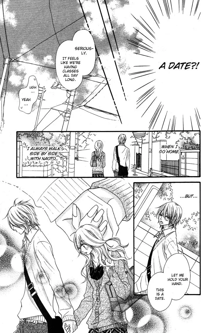 Read Mitsuai Celeb chapter 1 image 28 on Lezhin