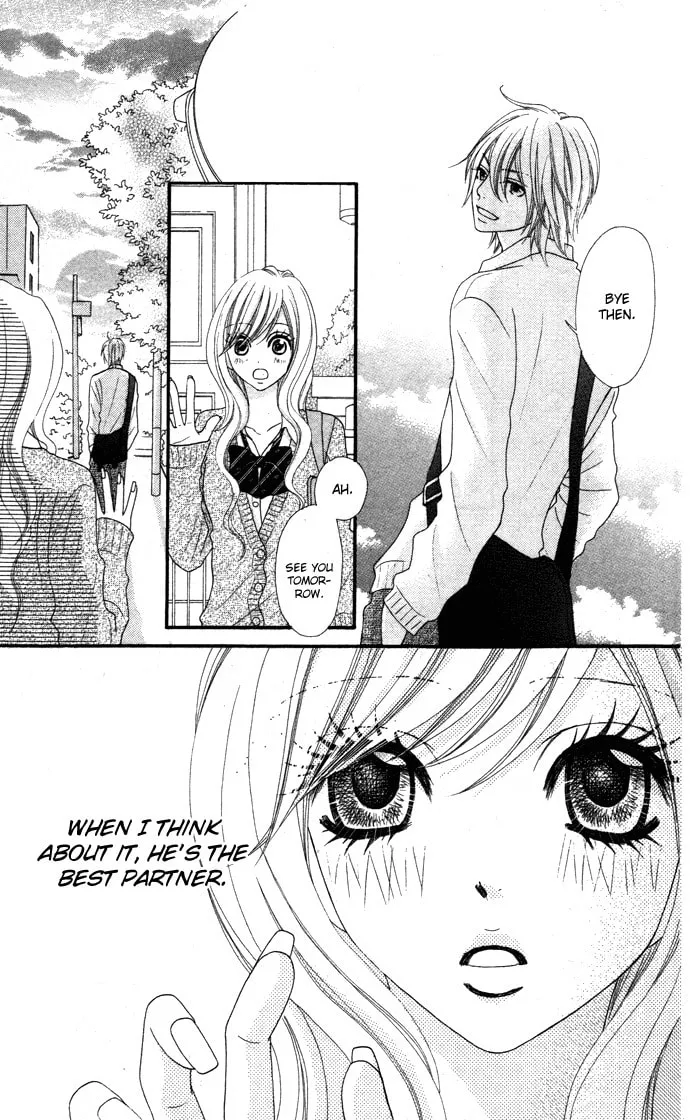 Read Mitsuai Celeb chapter 1 image 36 on Lezhin