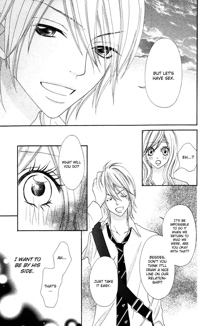 Read Mitsuai Celeb chapter 1 image 42 on Lezhin