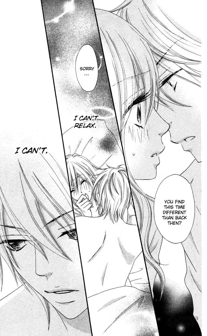 Read Mitsuai Celeb chapter 1 image 44 on Lezhin