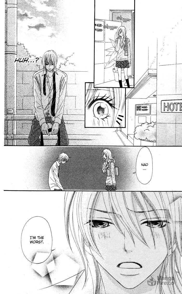 Read Mitsuai Celeb chapter 1 image 47 on Lezhin