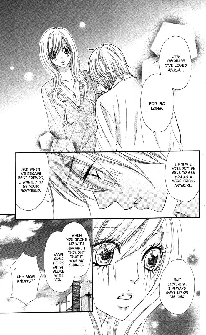Read Mitsuai Celeb chapter 1 image 48 on Lezhin