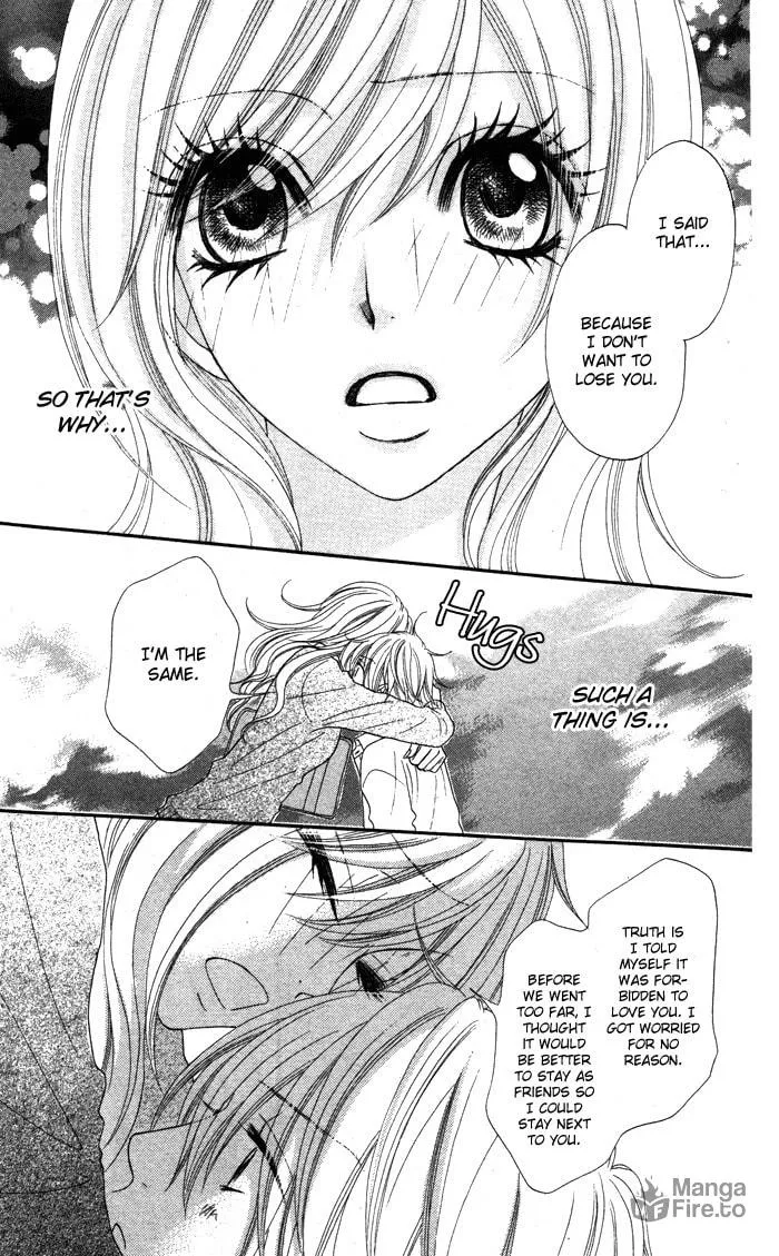 Read Mitsuai Celeb chapter 1 image 50 on Lezhin