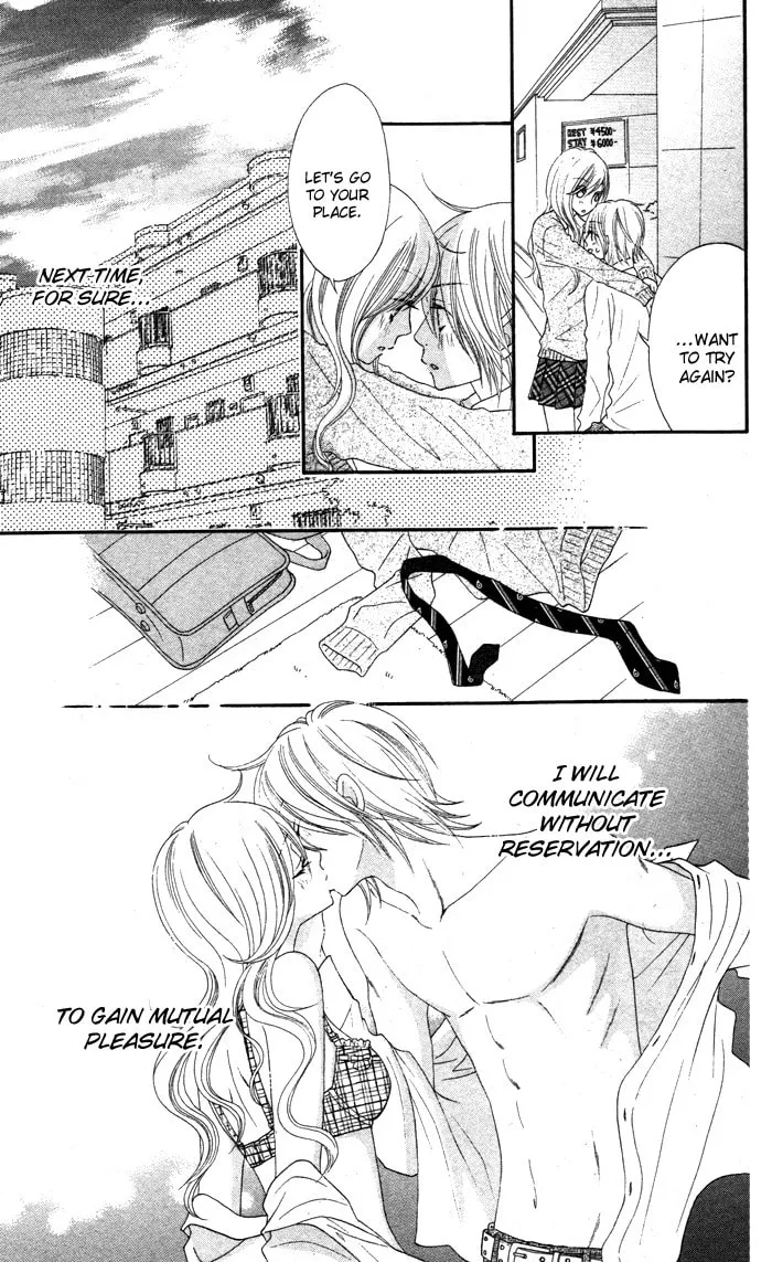 Read Mitsuai Celeb chapter 1 image 52 on Lezhin