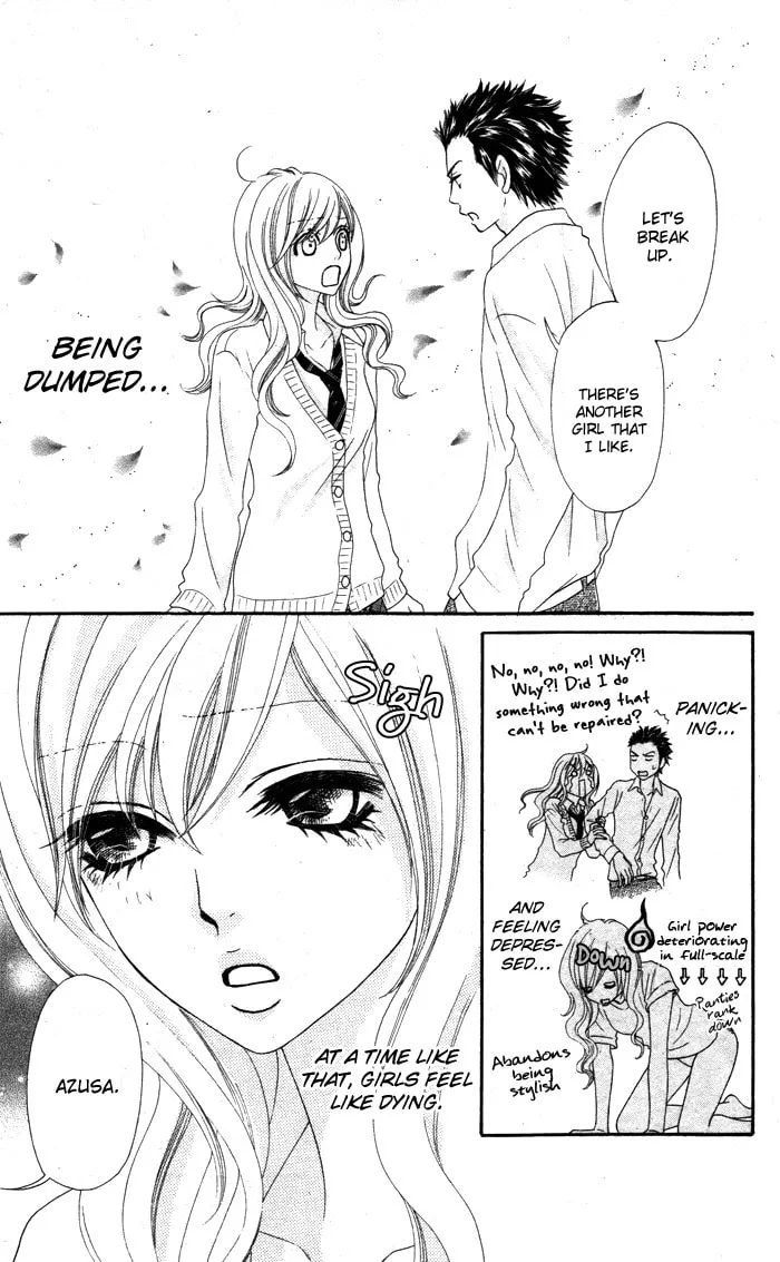 Read Mitsuai Celeb chapter 1 image 6 on Lezhin