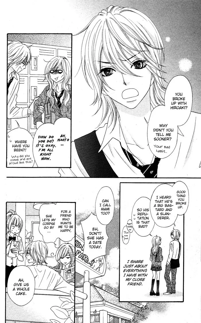 Read Mitsuai Celeb chapter 1 image 7 on Lezhin