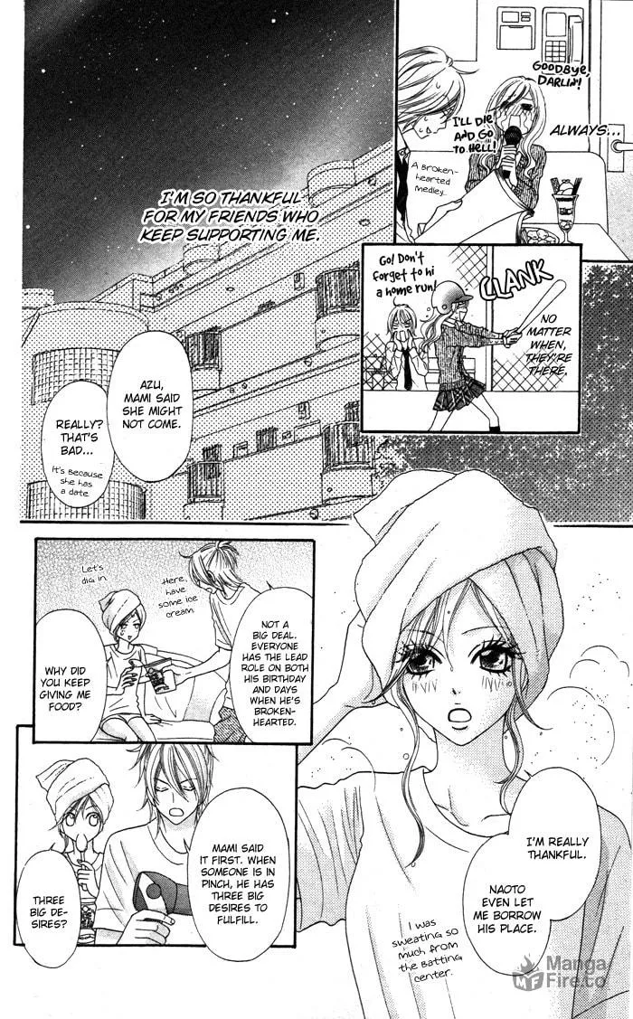 Read Mitsuai Celeb chapter 1 image 9 on Lezhin