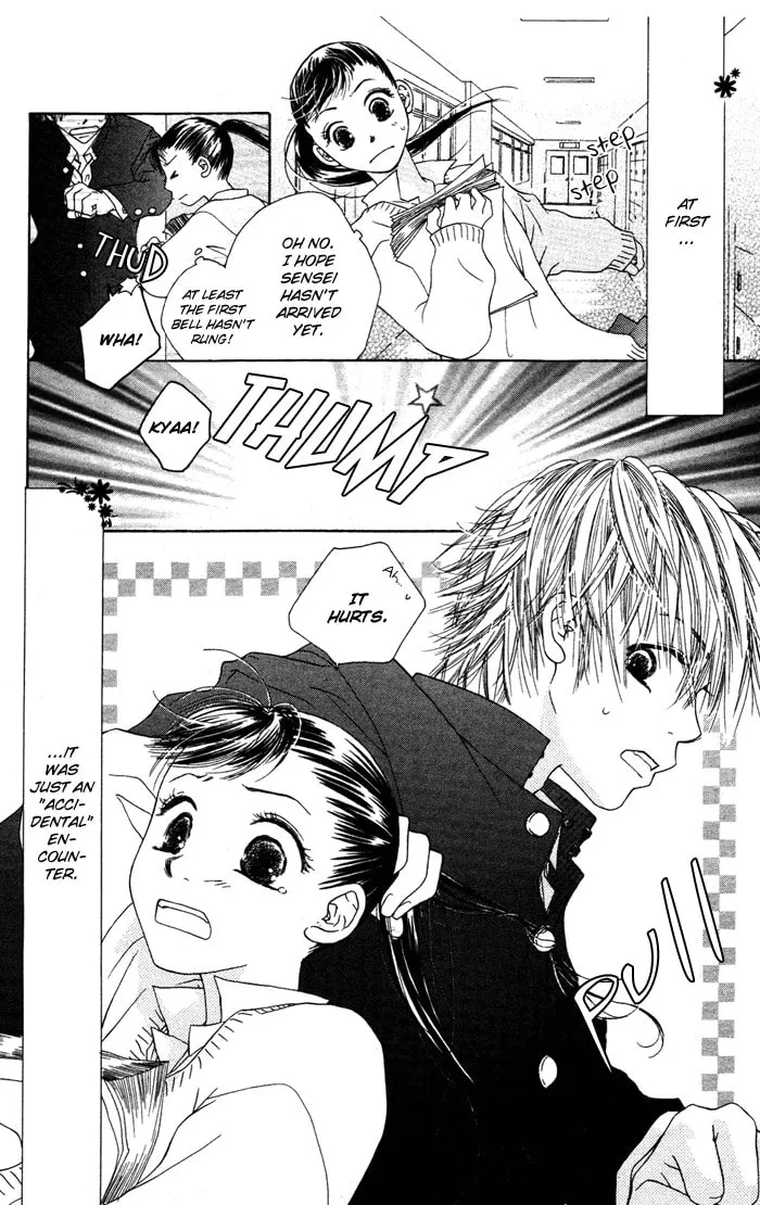 Read Mitsuai Celeb chapter 2 image 1 on Lezhin