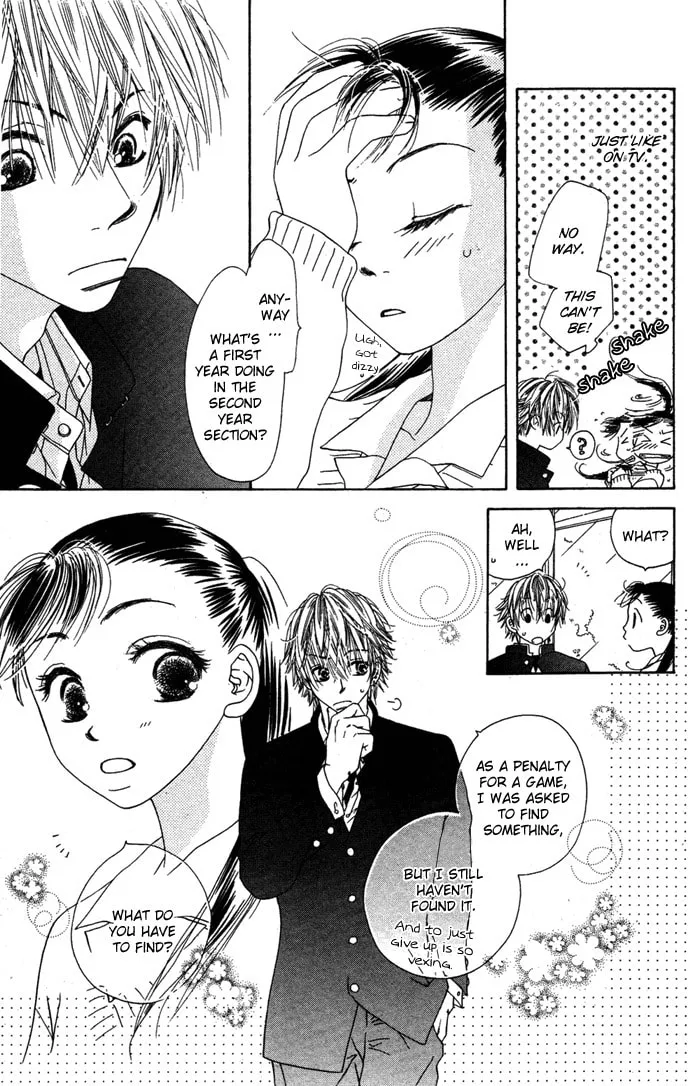 Read Mitsuai Celeb chapter 2 image 10 on Lezhin