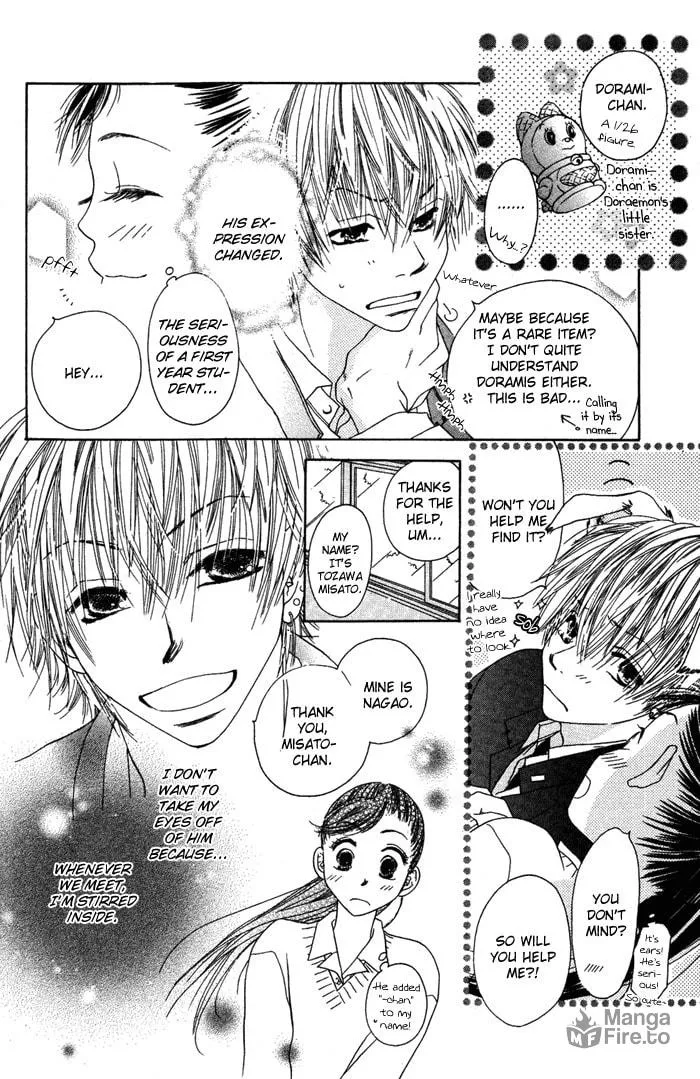 Read Mitsuai Celeb chapter 2 image 11 on Lezhin