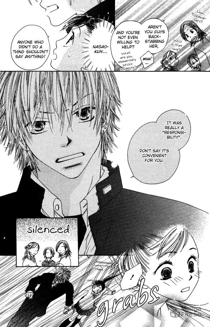 Read Mitsuai Celeb chapter 2 image 14 on Lezhin