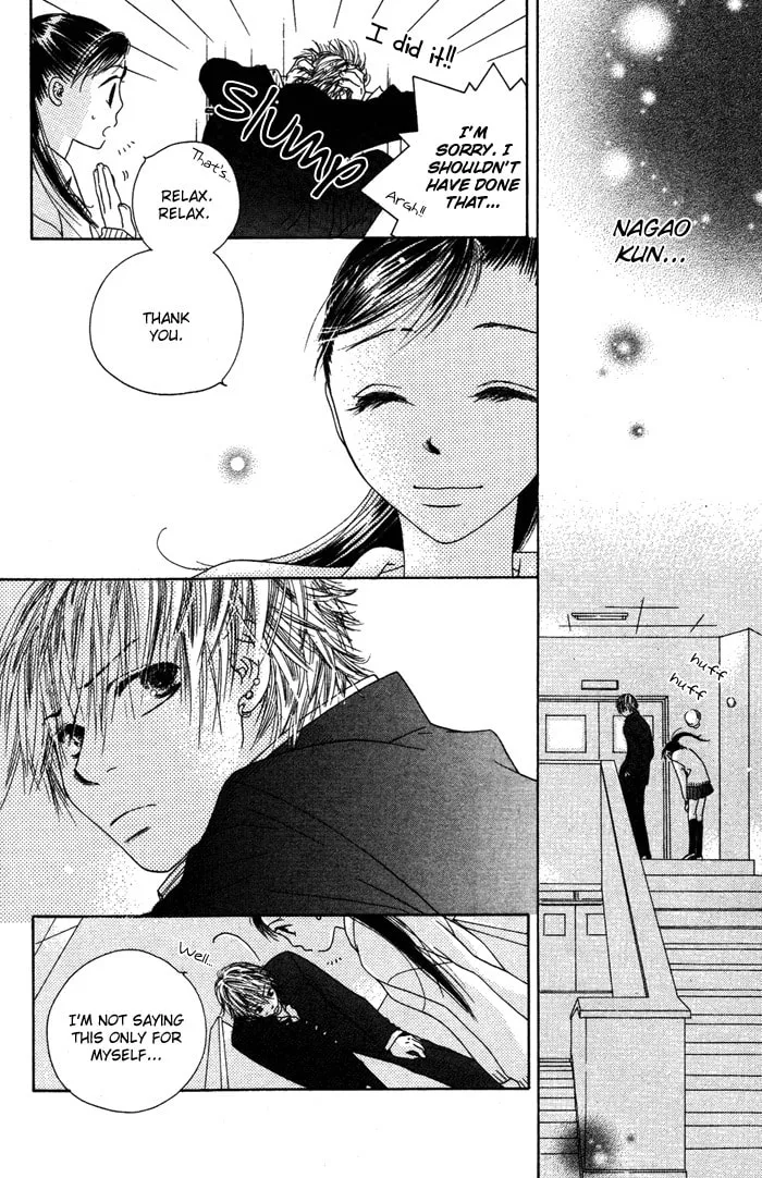 Read Mitsuai Celeb chapter 2 image 15 on Lezhin
