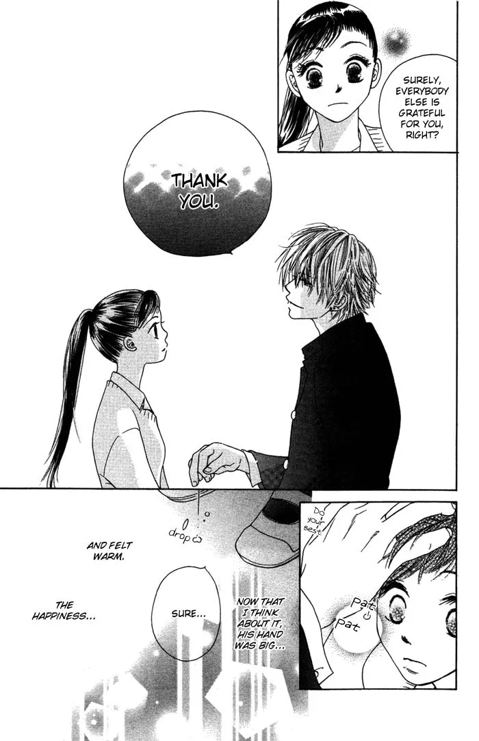 Read Mitsuai Celeb chapter 2 image 16 on Lezhin