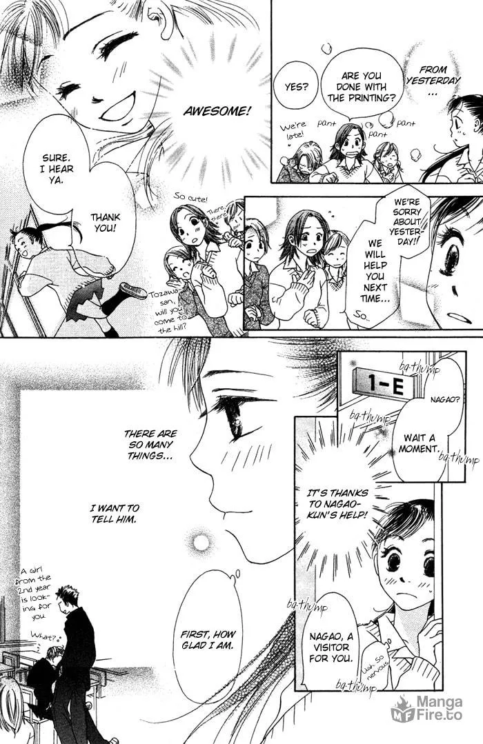 Read Mitsuai Celeb chapter 2 image 19 on Lezhin