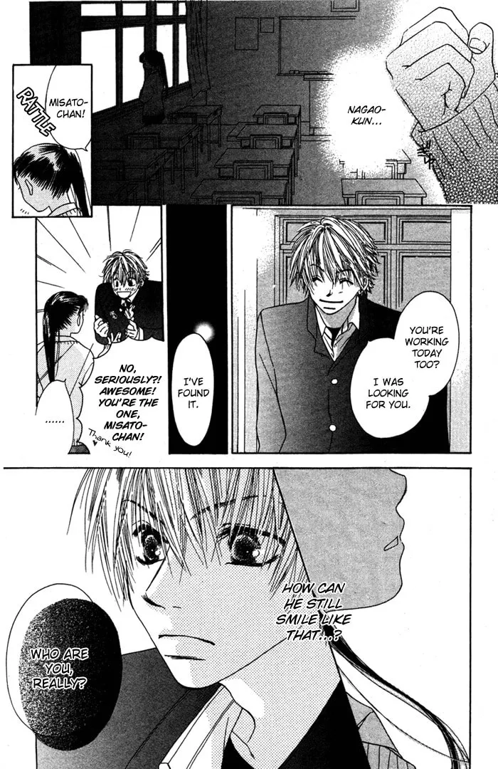 Read Mitsuai Celeb chapter 2 image 22 on Lezhin