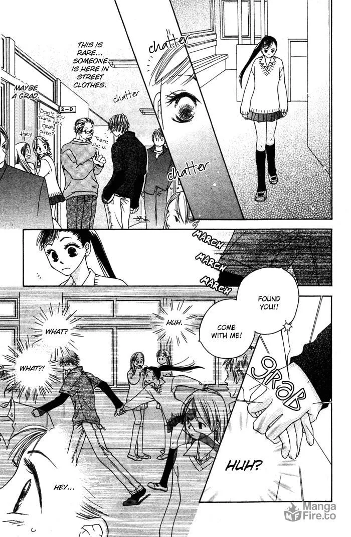Read Mitsuai Celeb chapter 2 image 24 on Lezhin