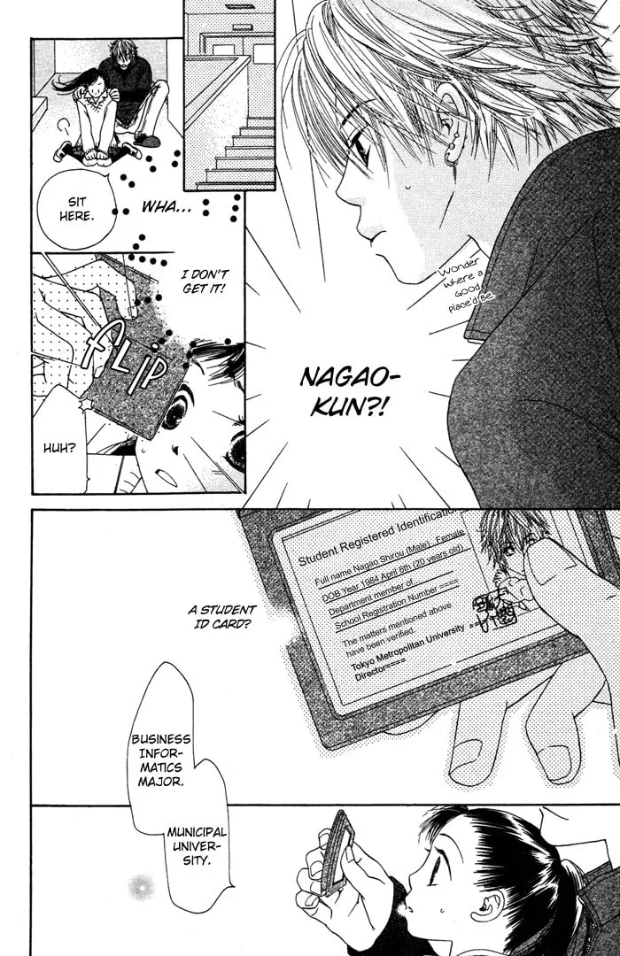 Read Mitsuai Celeb chapter 2 image 25 on Lezhin