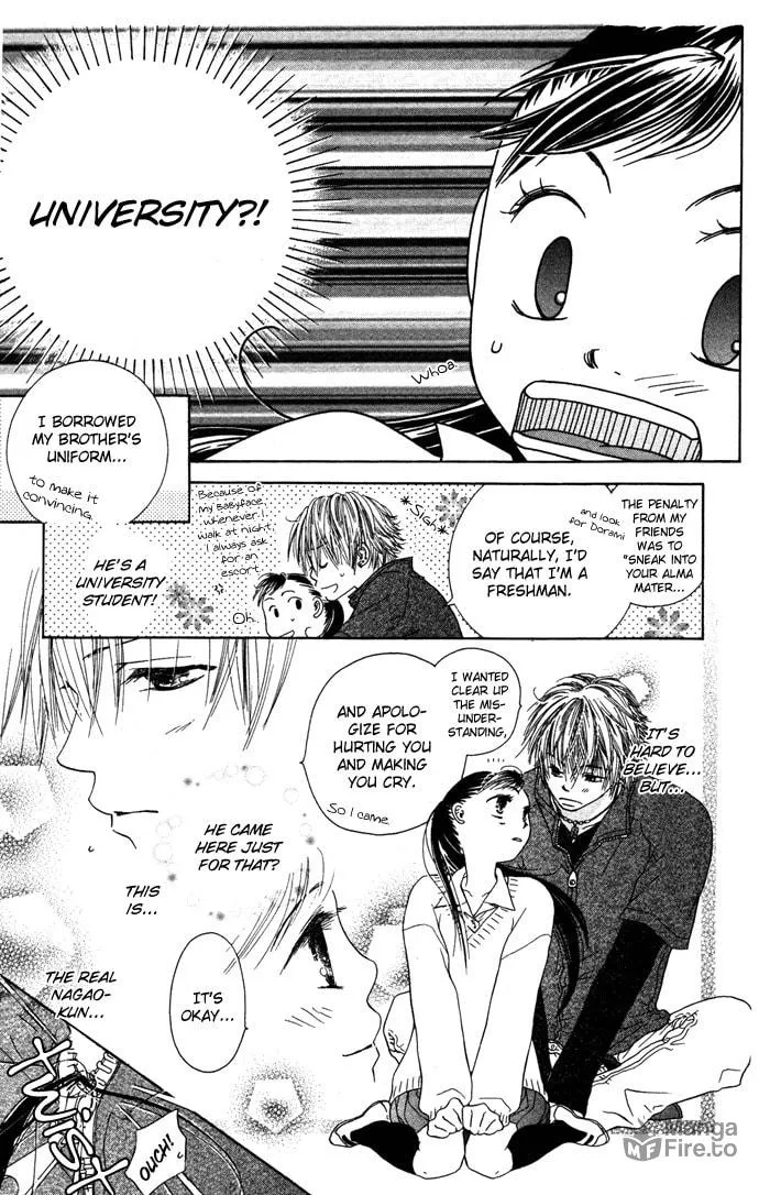 Read Mitsuai Celeb chapter 2 image 26 on Lezhin
