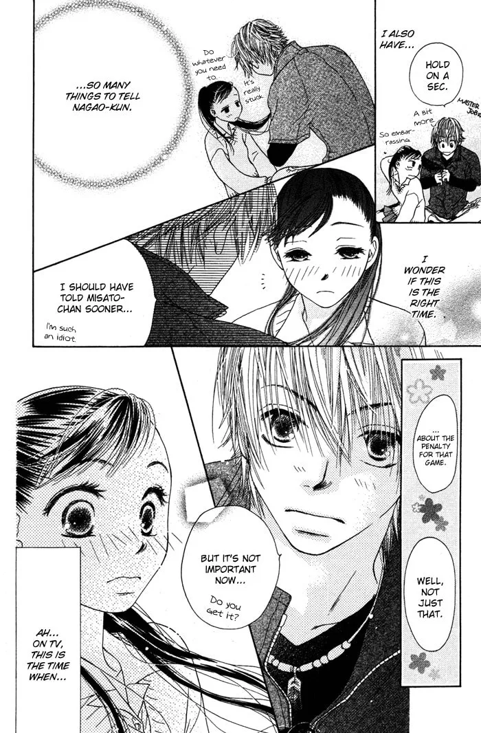 Read Mitsuai Celeb chapter 2 image 27 on Lezhin