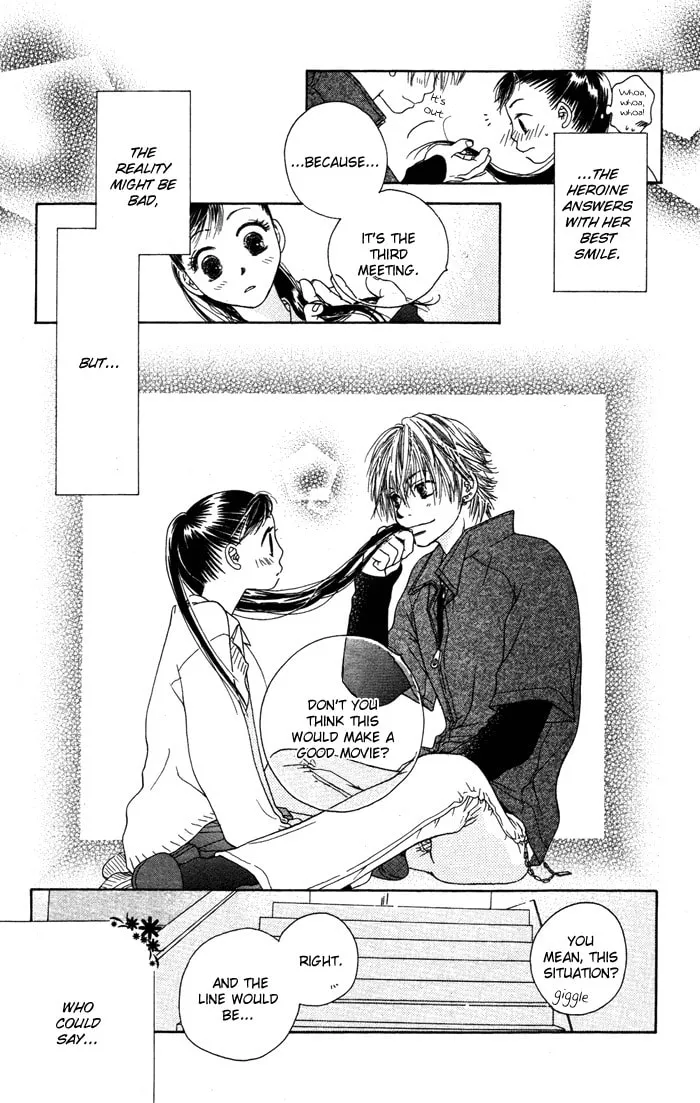 Read Mitsuai Celeb chapter 2 image 28 on Lezhin