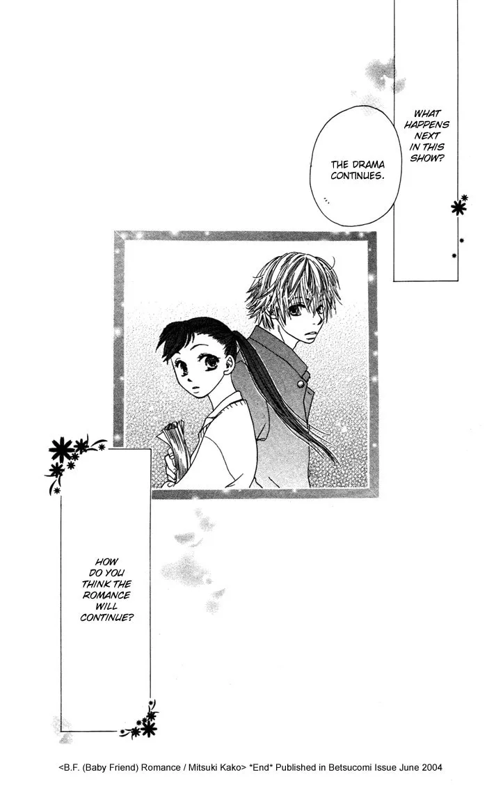 Read Mitsuai Celeb chapter 2 image 30 on Lezhin