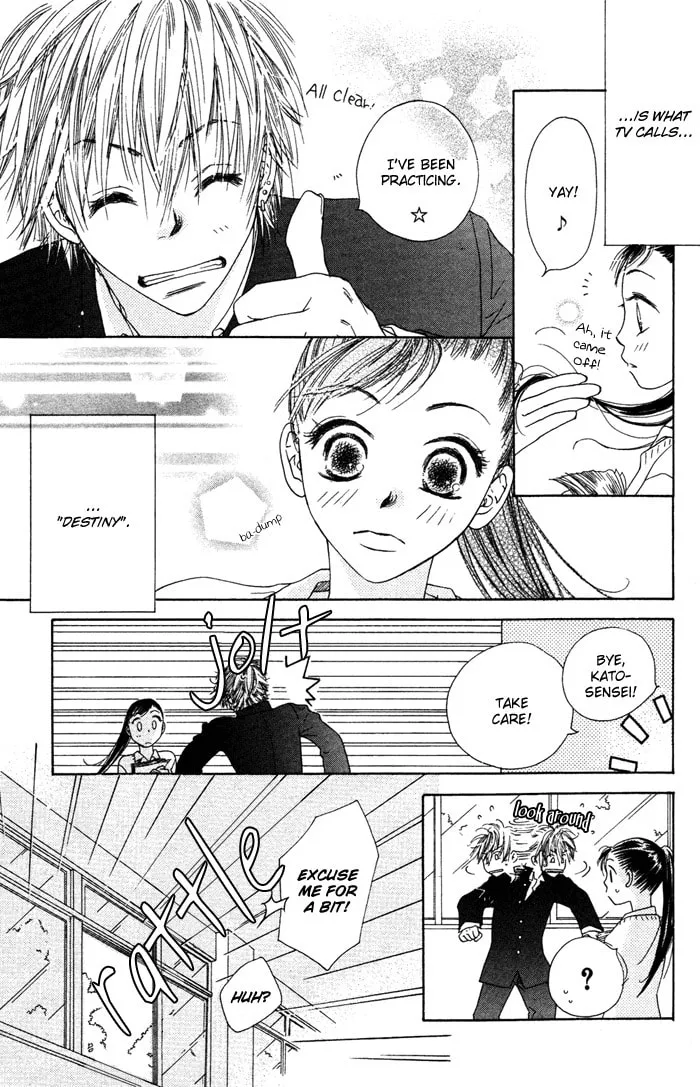 Read Mitsuai Celeb chapter 2 image 6 on Lezhin